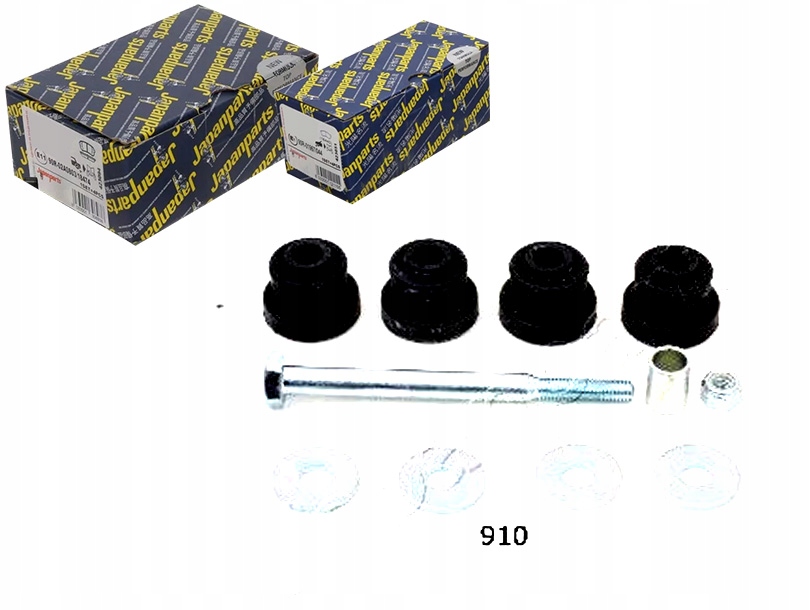 фото №1, Japanparts si-910 стабілізатор, підвіска