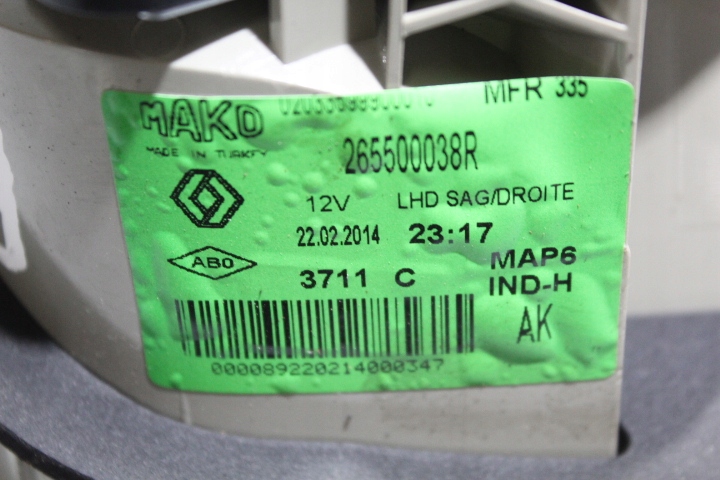 фото №5, Лампа права задня w кришка багажника renault fluence