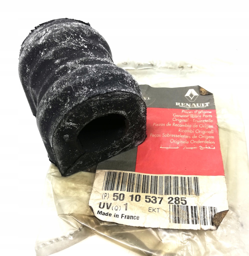 Купить Подушка стабилизатора задний  30x65 renault mascott 01.99-12.10 5010537285 oe!