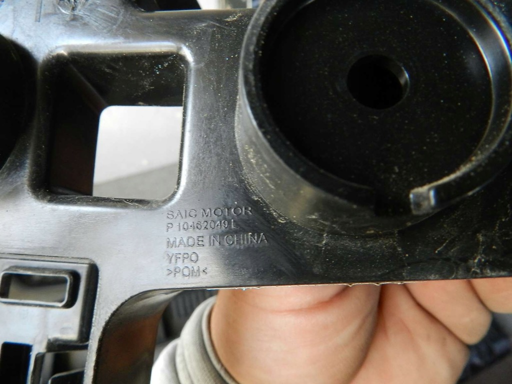 фото №7, Mg hs 18- напрямна задня задній ліва сторона p10505984k p10462049