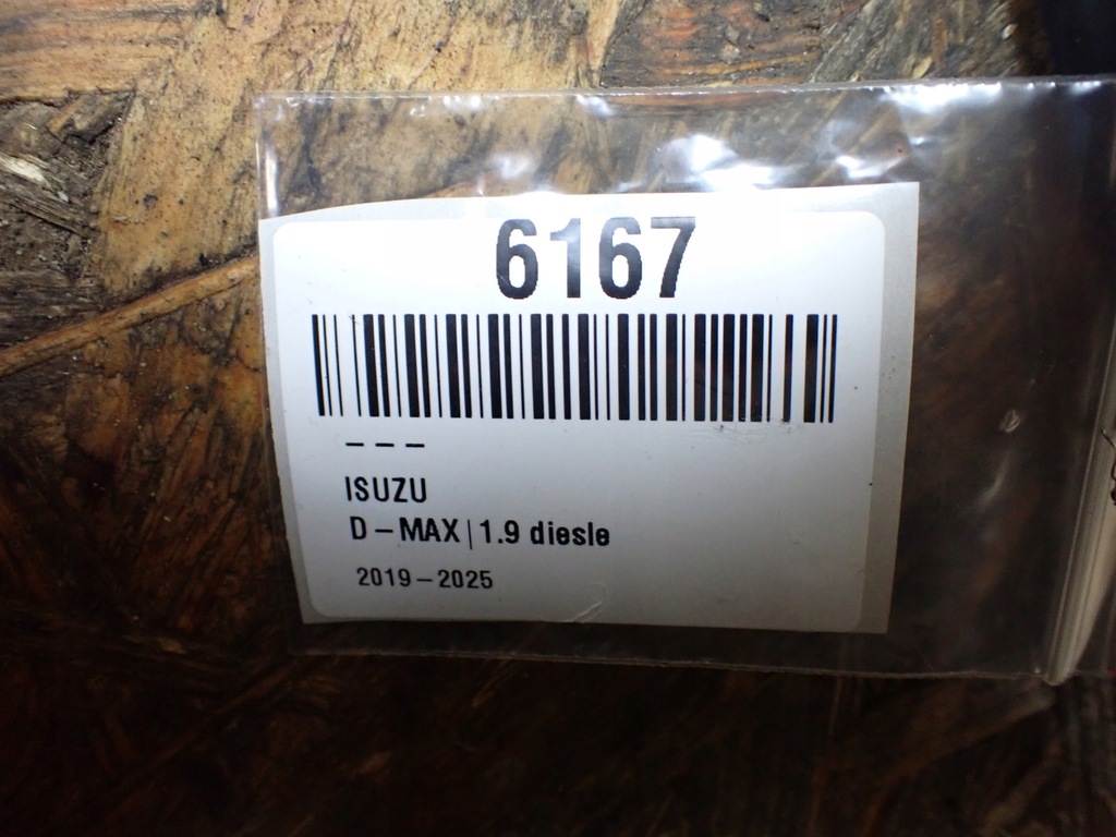 фото №12, Рамка спідометра прилади решітка обдув isuzu d-max iii 2021 6167