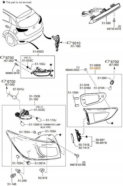 Фара задний  левая внутренняя mazda cx-3 dk 2015-2018 led оригинал Цена