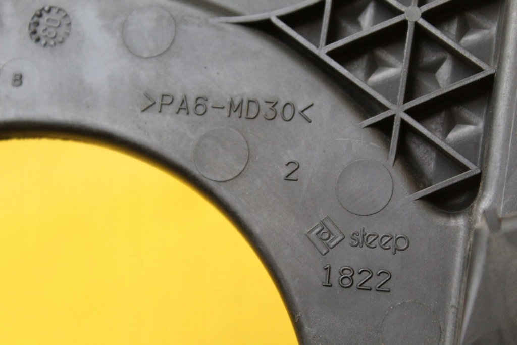 фото №5, Захист розподільного валу 9642549980 peugeot 407 2.0 hdi