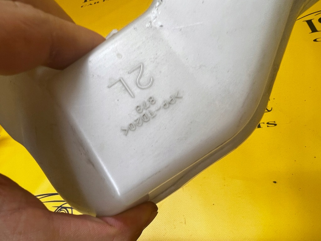 фото №3, Защита корпус заглушка lexus rx 450h iii 3 al10