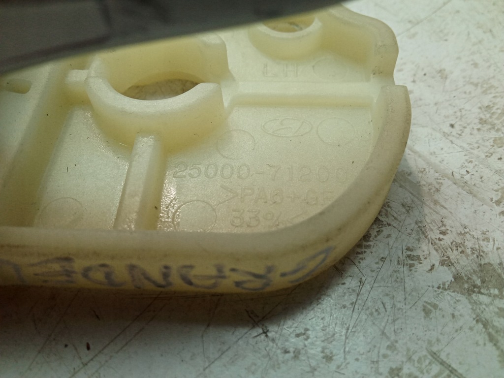 фото №3, Hyundai grandeur 05-11 ручка внутрішня задня eu