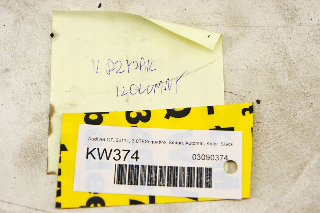 фото №6, Kw374 audi a6 c7 3.0tfsi хрестовина колонки