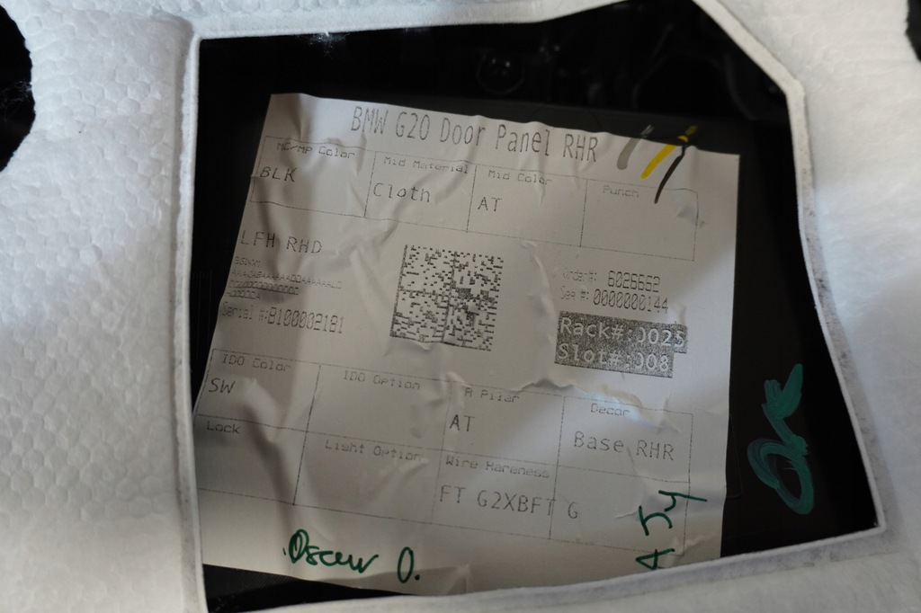 фото №6, Обшивки двері оббивка bmw g20 g21 матеріал