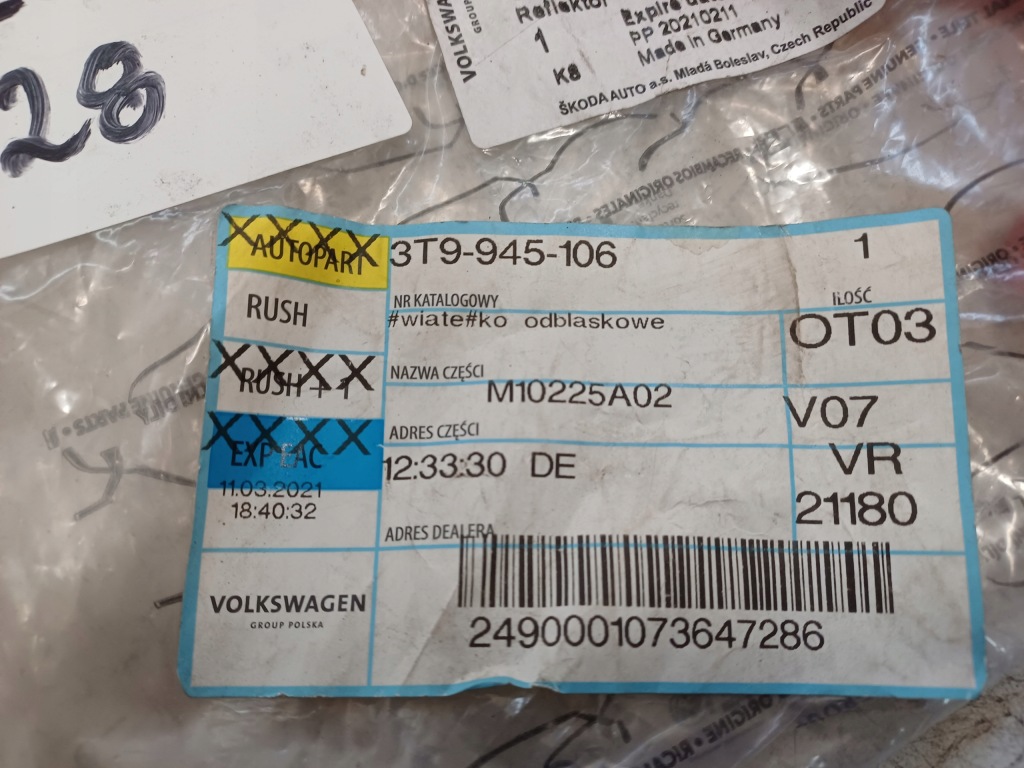 фото №5, Skoda superb 2 ii 08- відбивач бампера правий задня 3t9945106