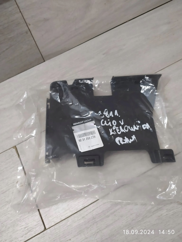 Купити 9811. clio v повітропровід повітря права 623125921r