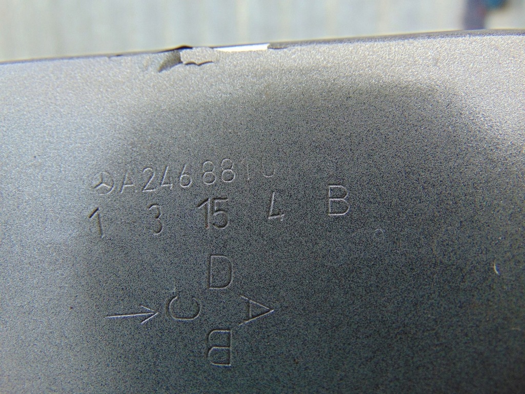 фото №16, Крыло левый перед mercedes b klasa w246 a2468810101