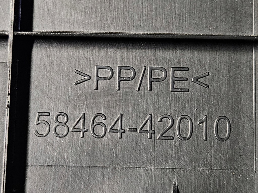 фото №8, Toyota rav4 v xa50 2019- защита нижняя защита аккумулятора