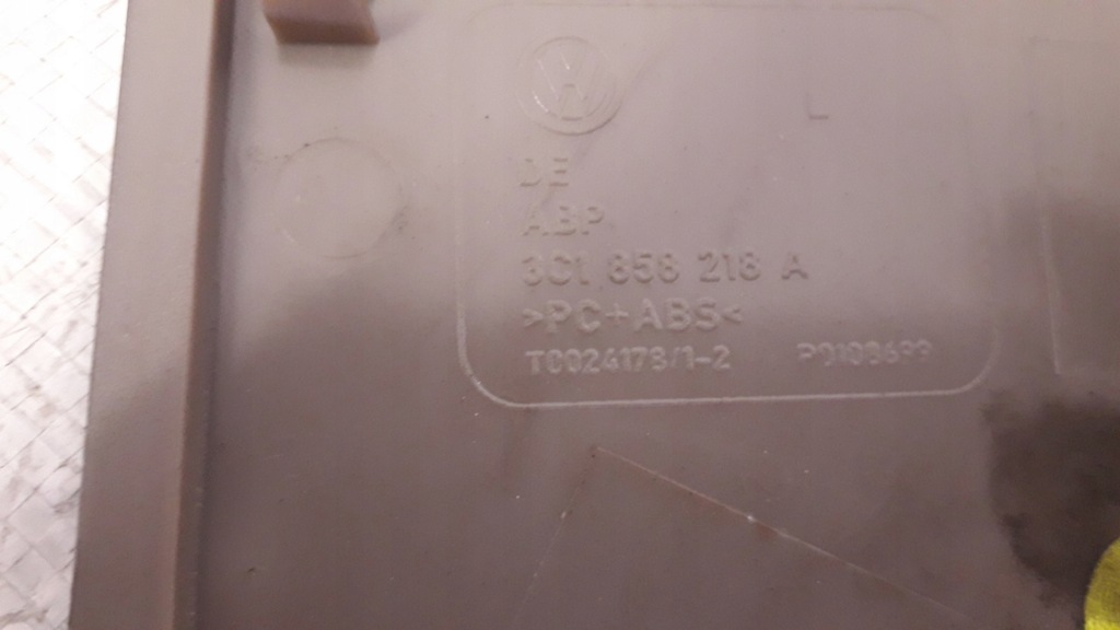 фото №10, Passat b6 захист bok панелі лівий 3c1858217b