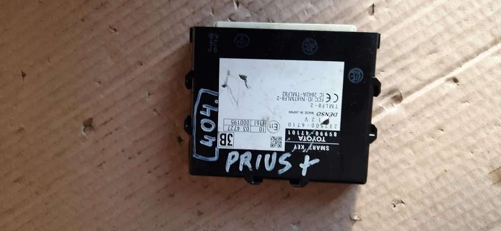 фото №1, Модуль блок керування smart key prius plus 89990-47101