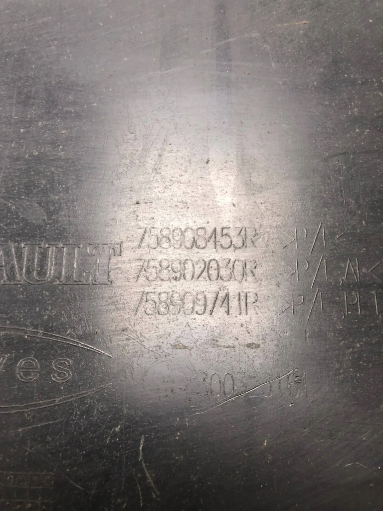 Накладка под двигатель dacia dokker 758908453r с Разборки