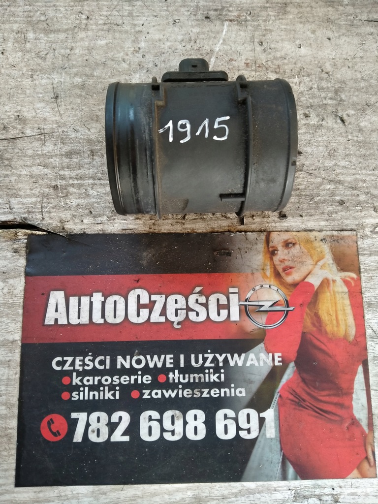 фото №5, 1915 витратомір opel astra j a17dtj 55561912