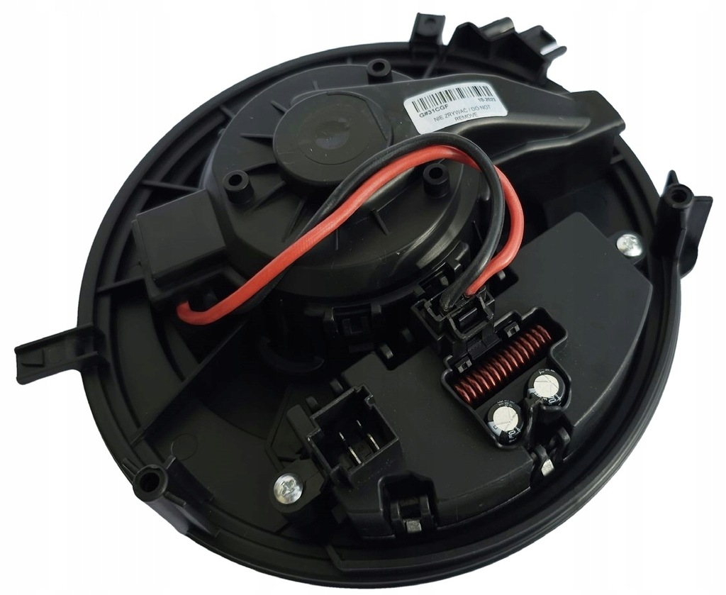 фото №4, Вентилятор воздуходувка обдув kpl с модуль набор | f011500108