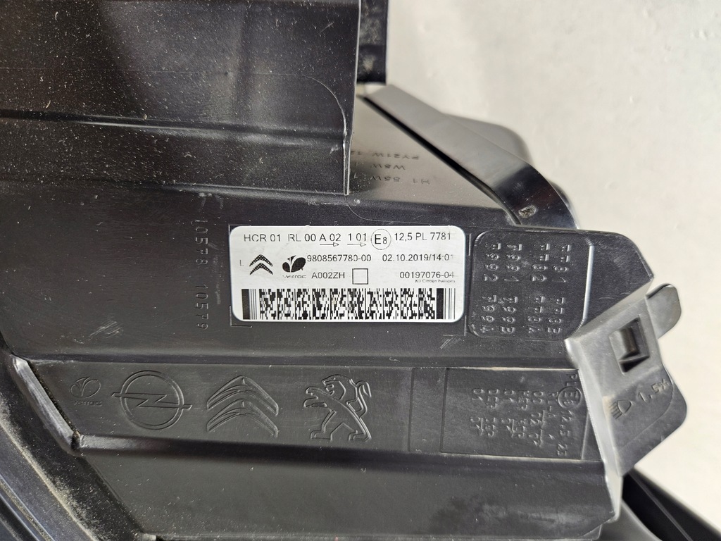 фото №13, Citroen jumpy iii 16- лампа левая перед обычная фара eur