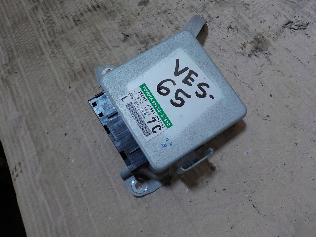 фото №1, Модуль блок управления усилителя toyota оригинальный номер 89650-0d070