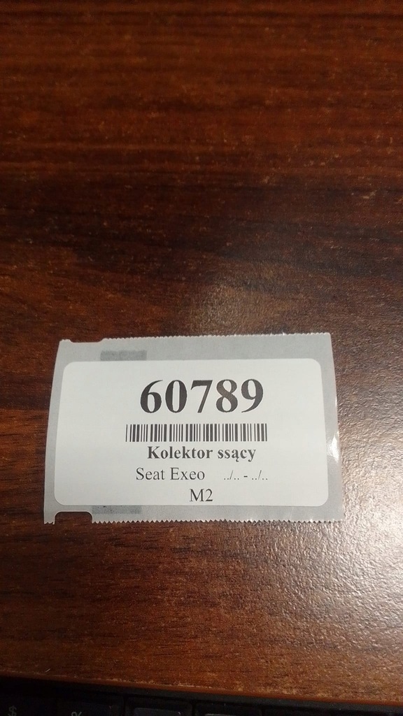 фото №9, Seat exeo 2.0 tdi коллектор всасывающий 03l130319d