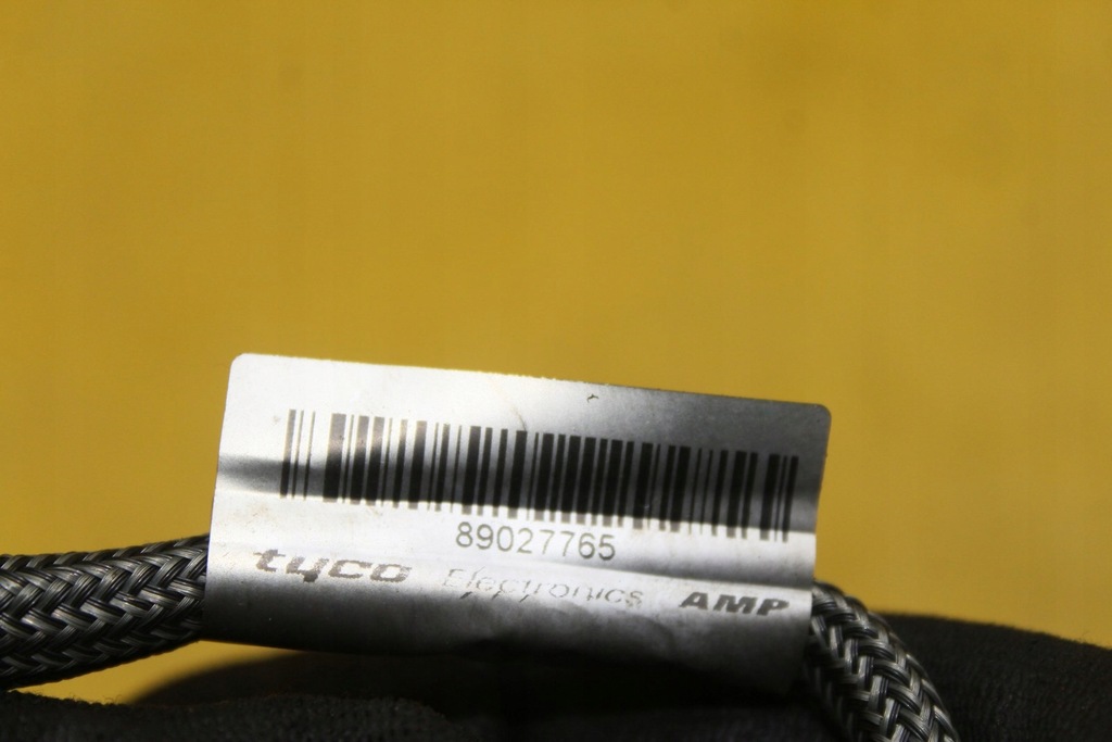 фото №7, Шланг лампы ксенон vw phaeton