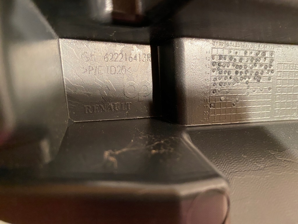 фото №6, Renault scenic iii 11- направляющая pod фара левый перед