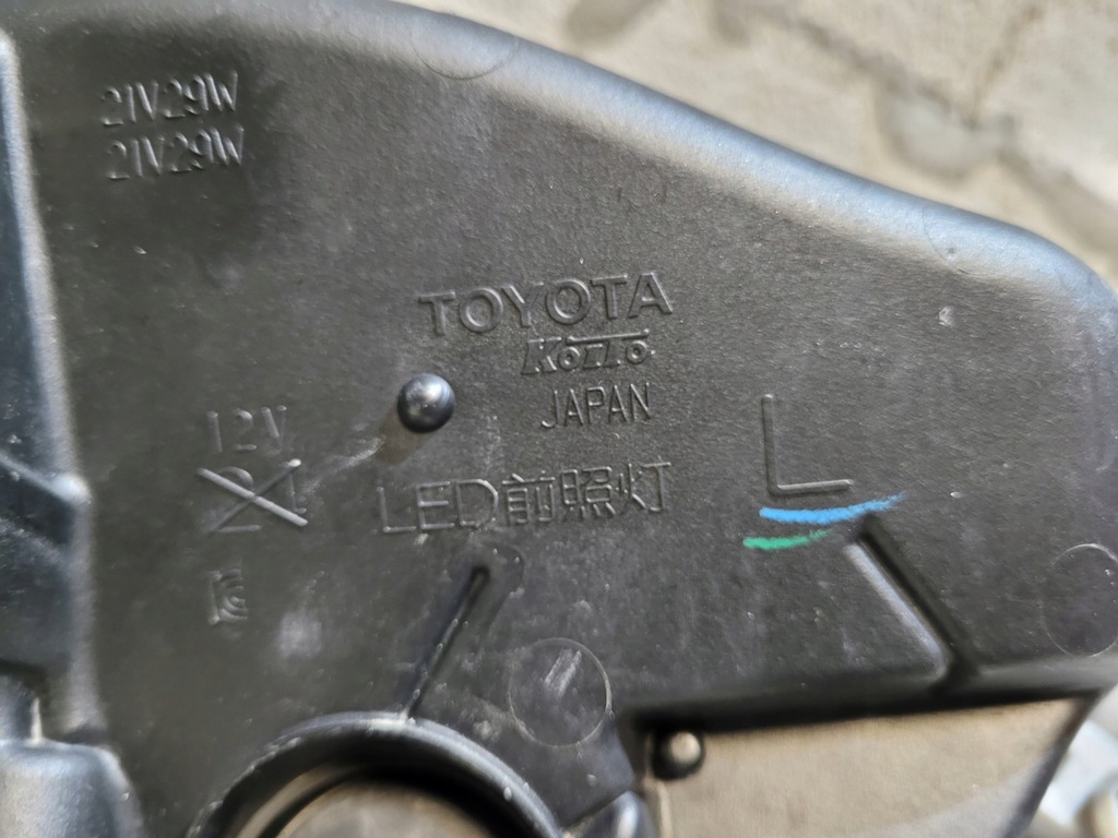 фото №15, Лампа левый перед lexus nx 200t 300h full led