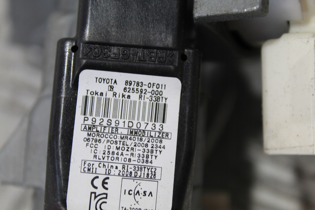 фото №6, Замок зажигания ключ компьютер toyota verso 09-