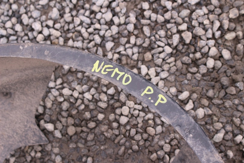 фото №7, Citroen nemo підкрилок правий перед 1308836070e