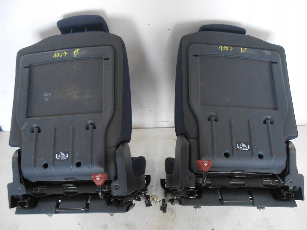 фото №5, Сидіння сидіння задня peugeot 1007 #