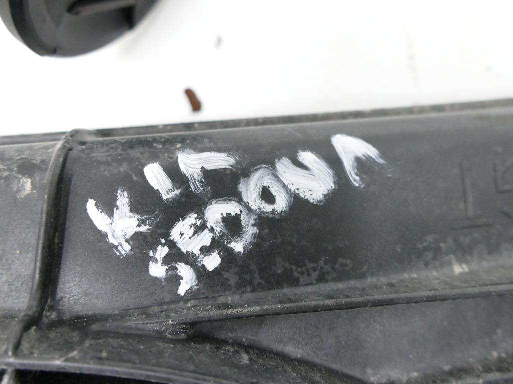 фото №8, Kia carnival iii 2.9d вентилятор радіатора wody