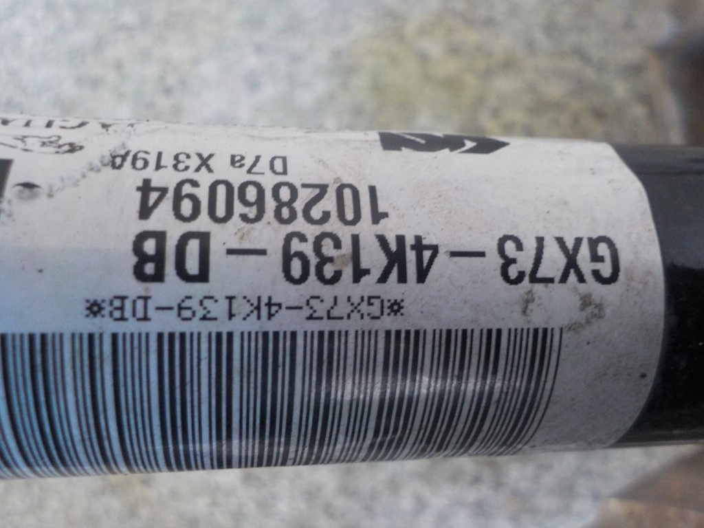 фото №5, Ступиця поворотний кулак привідний вал лівий задня jaguar xf ii