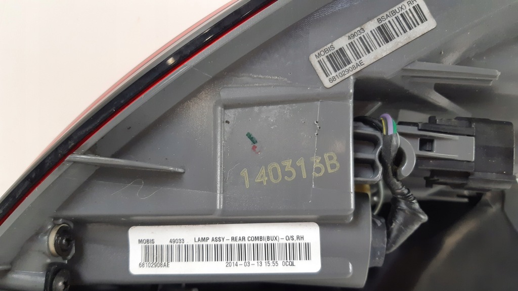 фото №7, Jeep cherokee kl лампа правая задняя 68102908ae