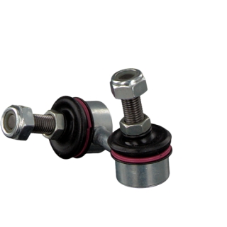 фото №12, Соединитель стабилизатора. mitsubishi mitsubishi space wagon 4w