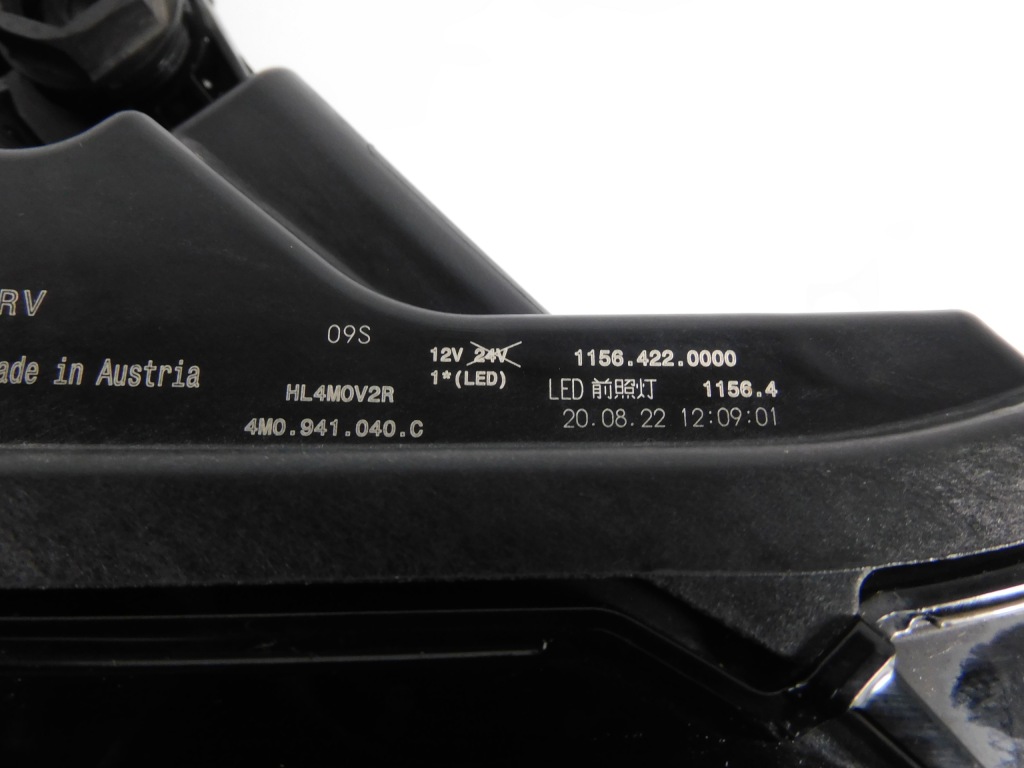 Audi q7 4m рестайлінг  фара правий matrix 4m0941040c Київ