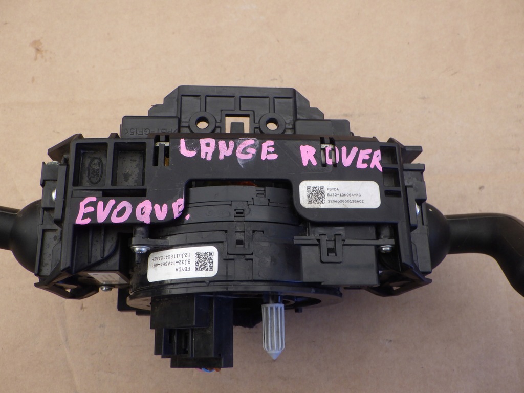 фото №8, Переключатель комбинированный лента range rover evoque
