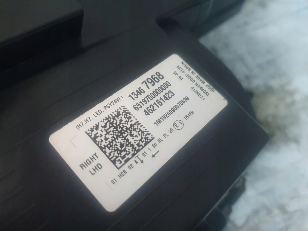 фото №10, Лампа opel crossland x обычная + led левая правая перед