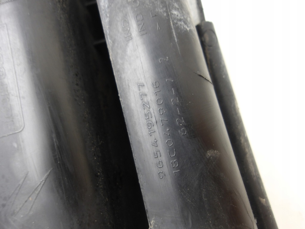 фото №11, C4 picasso i 06- решётка бампера передняя перед оригинальный номер