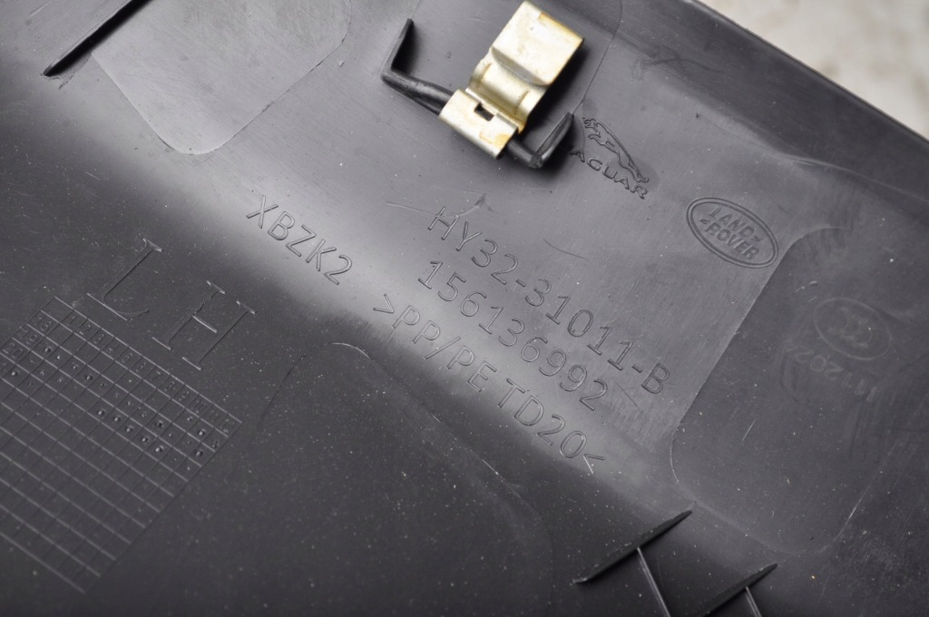 фото №6, Land rover discovery v l462 защита стойка левый задняя hy32-31011-b