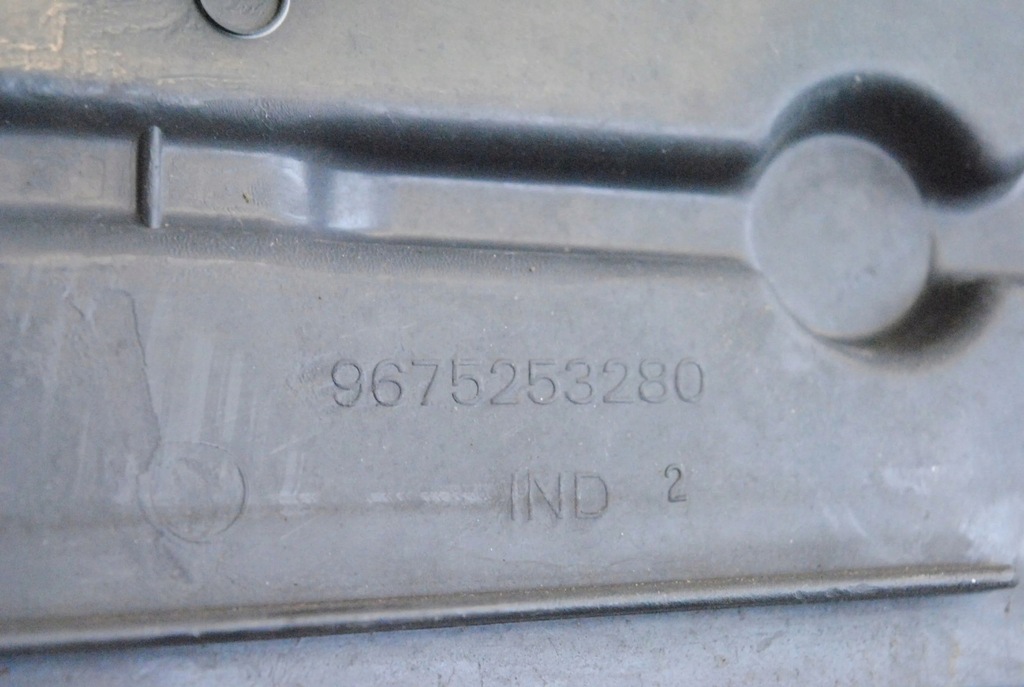 фото №5, Peugeot 208 2016 часть трубы впуска воздуха