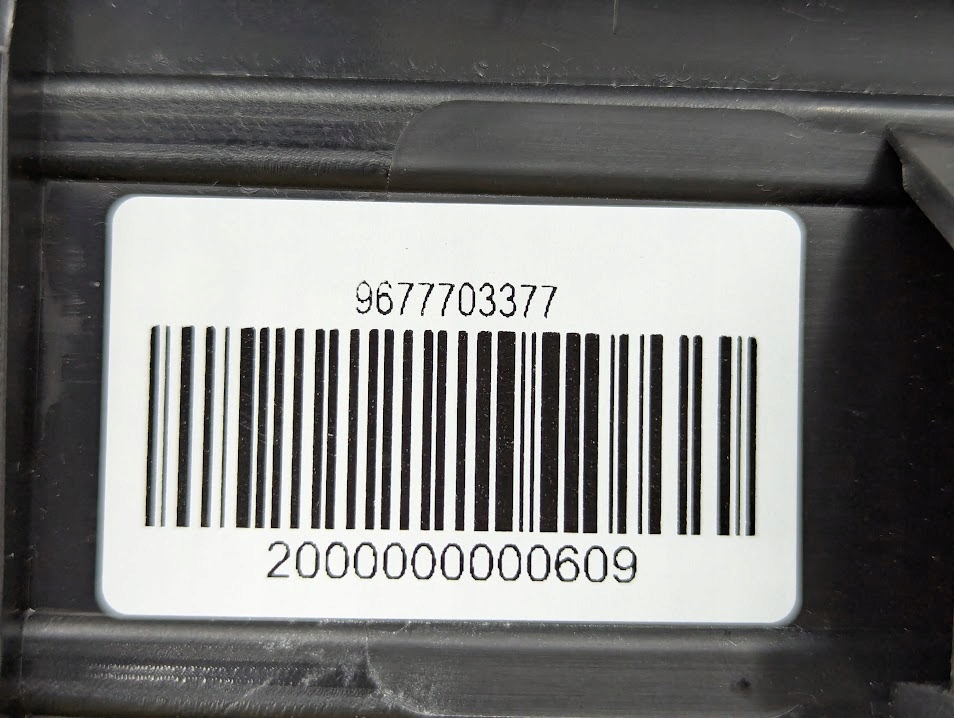 фото №8, Защита молдинг порог правый перед citroen c4 grand picasso 9677703377