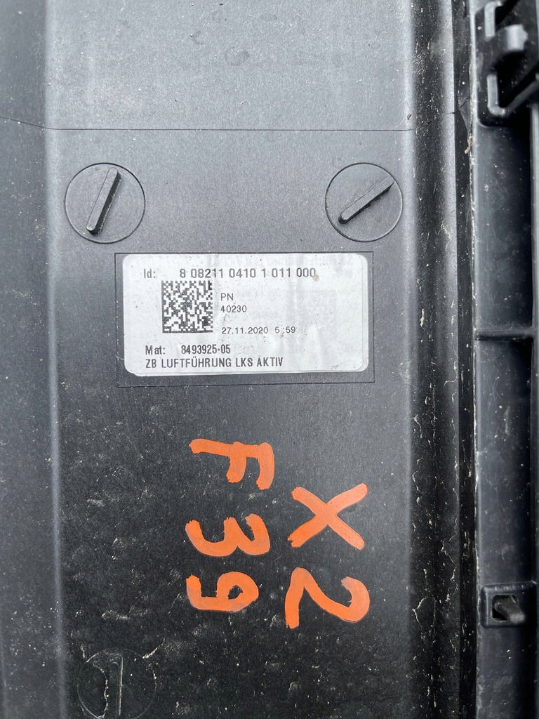 фото №13, Bmw x2 f39 2020 впуск / канал воздуха воздуховод воздуха