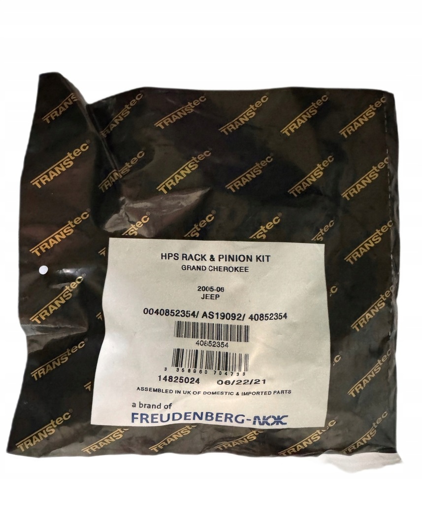 фото №1, Набор ремонтный редуктор jeep liberty cherokee kj lift