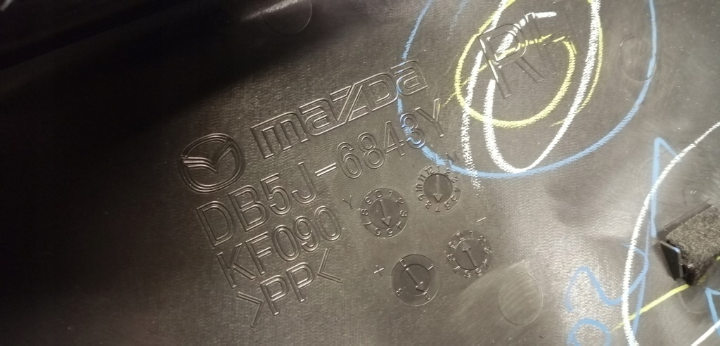 фото №4, Mazda 2 dj 15- обивка дверь правая передняя