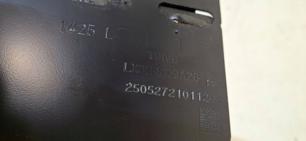 фото №9, Балка бампера перед ford kuga mk3