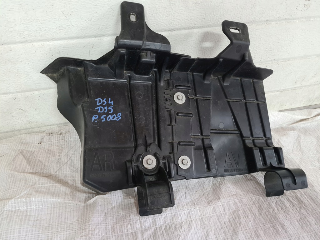 фото №5, Захист двигуна citroen ds4 ds5