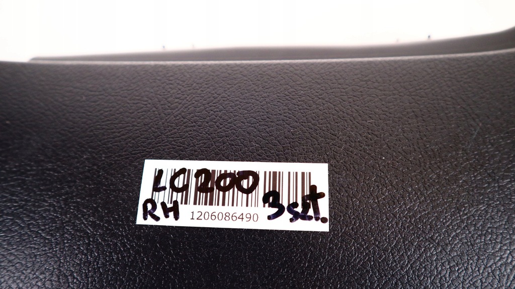 фото №6, Toyota land cruiser 200 защита заглушки пассажира 62111-60150