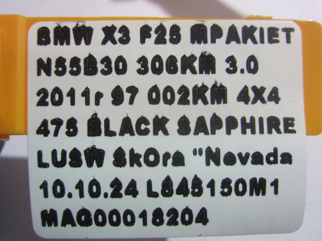 Bmw x3 f25 n55 306km шланг вентиляции бака 7590243 13907590243 в Украине