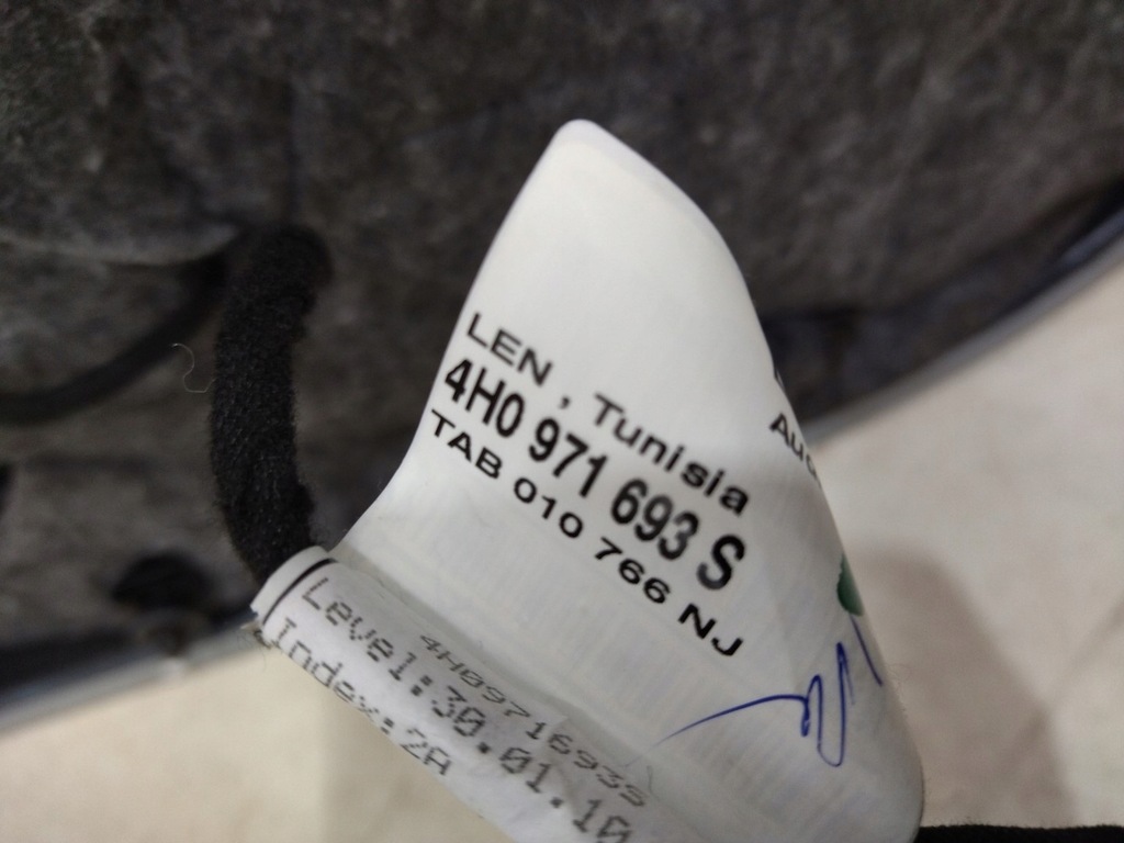 фото №11, Обшивка дверь audi оригинальный номер 4h0868067