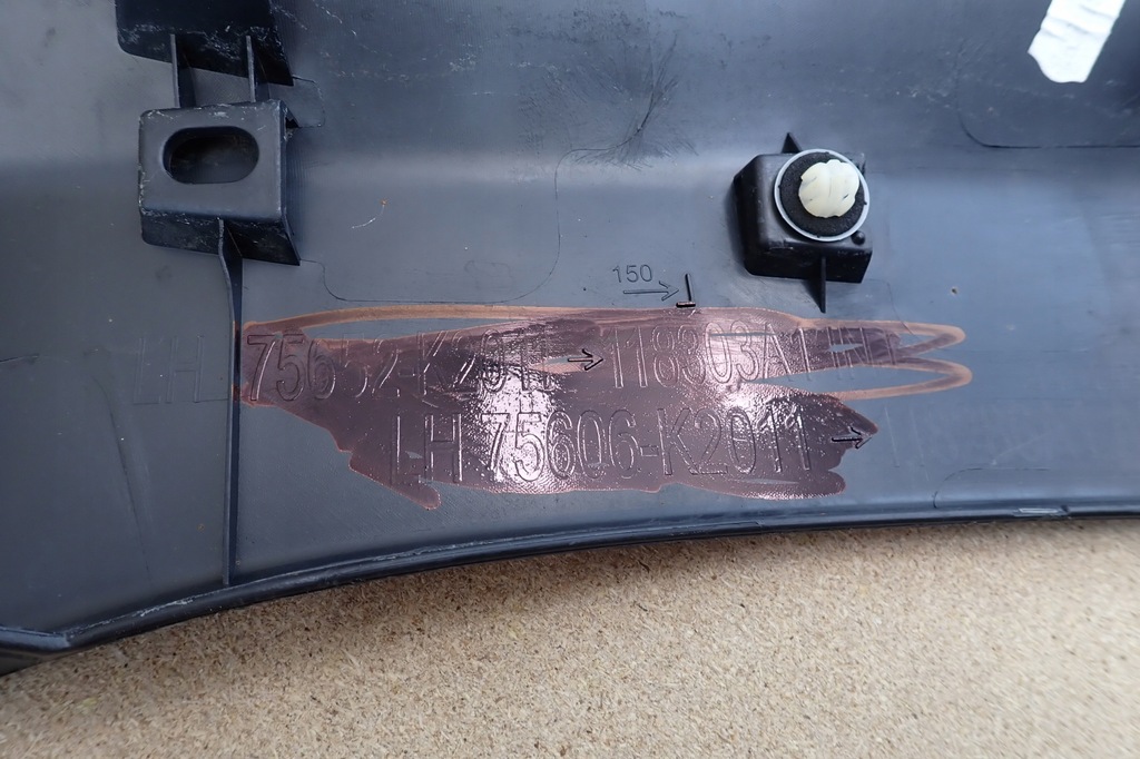 фото №15, Toyota yaris cross молдинг крила задня лівий 75606-k2011 накладка