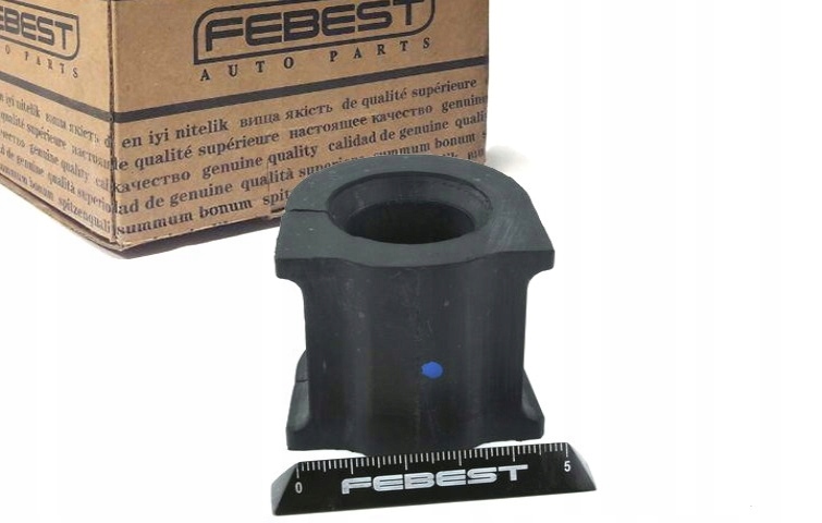 фото №1, Подушка втулка стабілізатора перед do mitsubishi colt vi